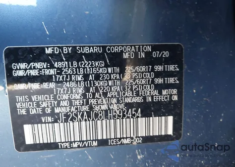 2020 Subaru Forester Premium из США, поврежденный, VIN JF2SKAJC8LH593454